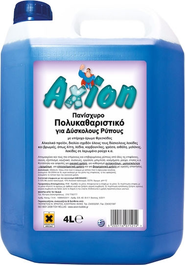 Axion За Обща Употреба с аромат на свежест Аромат на свежест 1x4л AX-DF-4LT