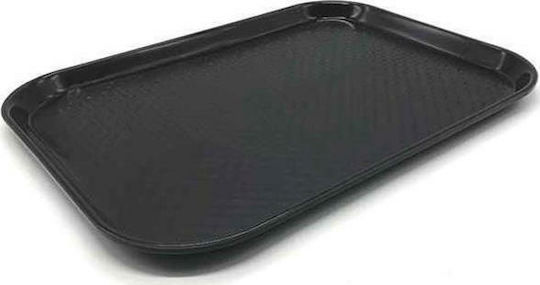 Homestyle Πλαστικός Δίσκος Σερβιρίσματος 35.5x25.5cm Homestyle Πλαστικός Δίσκος Σερβιρίσματος 35.5x25.5cm