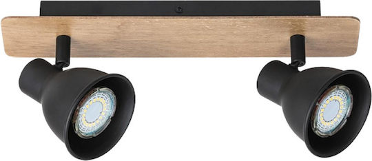 Elmark Doppel Spot mit Fassung GU10 in Schwarz Farbe Elmark Doppel Spot mit Fassung GU10 in Schwarz Farbe