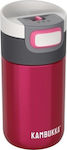 Kambukka Etna Glass Thermos Stainless Steel BPA Free Rasberry 300ml with Mouthpiece 11-01001