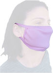 Lord Cloth Face Mask Pink 1pcs