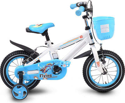 Byox 1290 12" Kinder Fahrrad BMX Blau