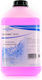 Ikochimiki Novoril Max Professional Cleaning Liquid for Stainless Surfaces 5lt