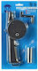 Manual Air Gun with Hand Crank for Barbeque 26x4.5x14cm.