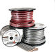 Four Connect Καλώδιο Ρεύματος Αυτοκινήτου 50mm