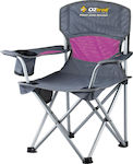OZtrail Deluxe Junior FCC-DJC-B Καρέκλα Παραλίας με Μεταλλικό Σκελετό σε Ροζ Χρώμα