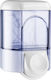 Marplast 561 Commercial Cream Soap Dispenser 350ml Transparent