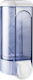 Marplast 562 Commercial Cream Soap Dispenser 80...