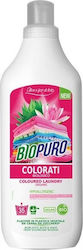 Biopuro 1lt (35 Мерителни чаши) Biopuro 1lt (35 Мерителни чаши)