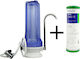 QWaterFilters CTC1 Συσκευή Φίλτρου Νερού Μονή Άνω Πάγκου με Ανταλλακτικό Φίλτρο Pentair CBR2-10 0,5μm TR.0003.4