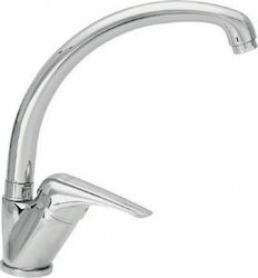 Acquaset Tris Ψηλή Πάγκου Ασημί