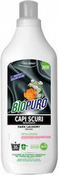 Biopuro 1lt (35 Мерителни чаши) Biopuro 1lt (35 Мерителни чаши)