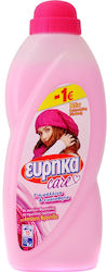 Ευρηκα Care Μασσαλίας 750ml (15 Μεζούρες) Ευρηκα Care Μασσαλίας 750ml (15 Μεζούρες)