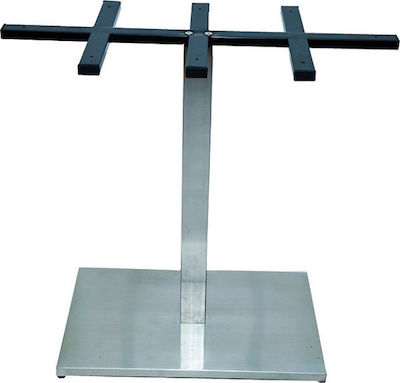 Artline Β2200 Metallic Table Stand Silver 80x40x72cm