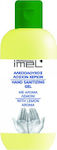 Imel Antiseptic Hand Gel 200ml Lemon