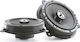 Focal IC RNS 165 Σετ Ηχεία Αυτοκινήτου Ομοαξονικά 6.5" με 60W RMS (2 Δρόμων)