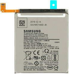 Samsung EB-BA907ABY Bulk Μπαταρία Αντικατάστασης 4500mAh για Galaxy S10 Lite