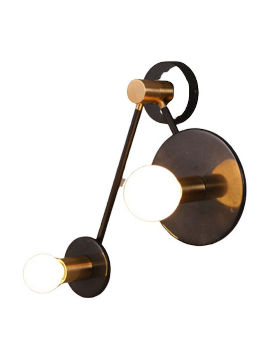 Aca Modern Wall Lamp with Socket E27 Black Widt...