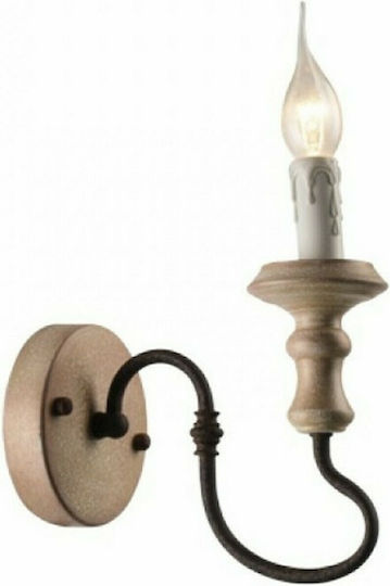 Aca Toulouse Lamp Wall Beige 12x21x12cm Aca Toulouse Lamp Wall Beige 12x21x12cm