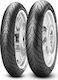 Pirelli Angel Scooter Front / Back Tyres 120/90-10 66 J Tubeless