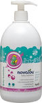 Baby Shampoos & Shower Gels