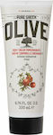 Korres Pure Greek Olive Granatapfel Feuchtigkeitsspendende Creme Körper 200ml