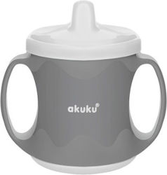 Akuku Non-spill Baby Sippy Cup for 6m+ 200ml