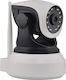 Robocam 6 IP Κάμερα Παρακολούθησης Wi-Fi 1080p Full HD με Αμφίδρομη Επικοινωνία