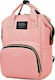 Τσάντα-Αλλαξιέρα Πλάτης Pink