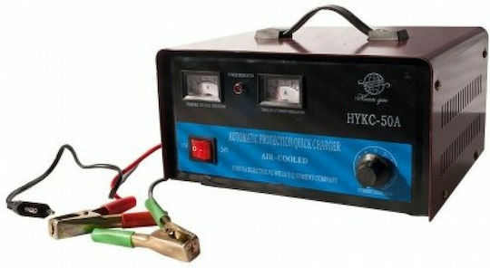 HUAN QIU HYKC Batterieladegerät Für Auto Lastkraftwagen & Motorrad 6/12/24V 50A