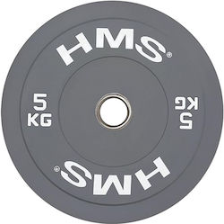 HMS Δίσκος Ολυμπιακού Τύπου Λαστιχένιος 1 x 5kg Φ50mm