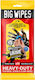 Big Wipes Тежки Кърпички 40 Бройки 521500.0003