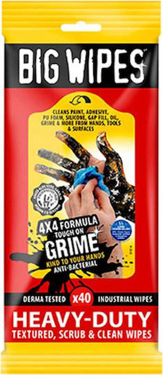 Big Wipes Тежки Кърпички 40 Бройки 521500.0003
