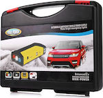 TM-15 Portable Car Battery Starter 12V with Flashlight, Power Bank and USB