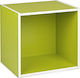 Ράφι Τοίχου Color Cube Πράσινο 35x29.2x35εκ.