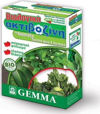 Gemma Granuliert Dünger Βιολογική Ακτιβοζίνη για Πράσινα φυτά και Ανάπτυξη für Grünpflanzen 0.4kg