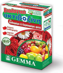 Gemma Гранулиран Тор Βιολογική Ακτιβοζίνη για Ανθοφόρα και Καρποφόρα Φυτά 0.4кг