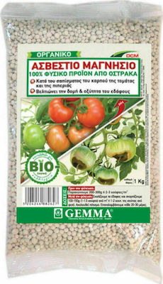 Gemma Granular Fertilizer Οργανικό Ασβέστιο-Μαγνήσιο 12453 for Vegetables / for Lawn 0.5kg