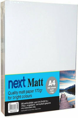 Next Matt Χαρτί Εκτύπωσης A4 170gr/m² 250 φύλλα