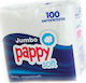 Pappy Soft 100 Салфетки Бели