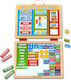 Melissa & Doug My First Daily Magnetic Calendar Εκπαιδευτικό Παιχνίδι Γνώσεων από Ξύλο για 3+ Ετών