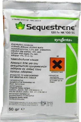 Syngenta Granular Fertilizer Sequestrene Χηλικός Σίδηρος Organic 0.05kg