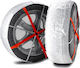 AutoSock Νo 57 Anti-slip Snow Socks Passenger Car 2pcs
