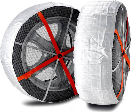AutoSock Νo 57 Anti-slip Snow Socks Passenger Car 2pcs