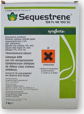 Syngenta Κοκκώδες Λίπασμα Sequestrene Χηλικός Σίδηρος Βιολογικής Καλλιέργειας 1kg
