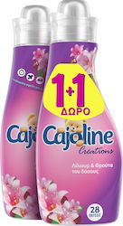 Cajoline Creations Λίλιουμ & Φρούτα του Δάσους Συμπυκνωμένο 2x700ml