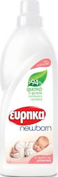 Eyrika Hypoallergenic Fabric Softener Newborn 1lt