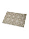 Espiel Rug Rectangular Beige