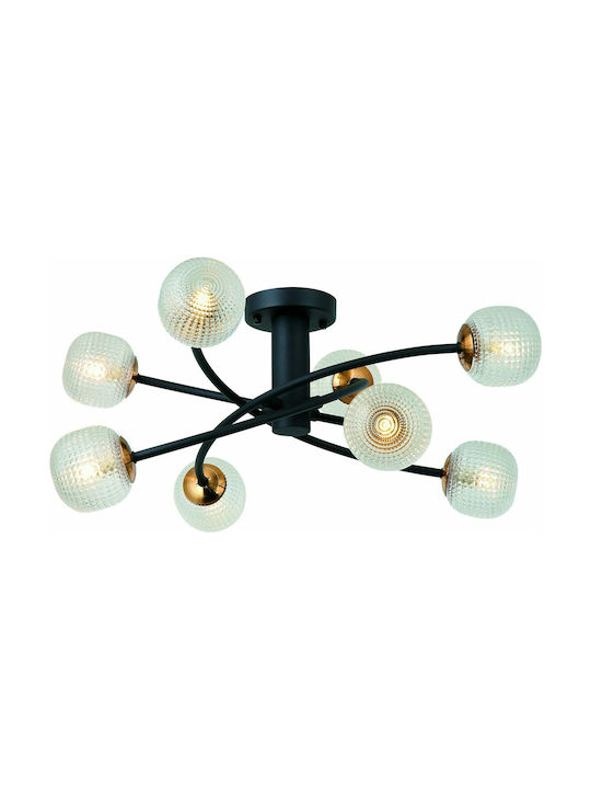 Viokef Ifigenia Modern Metal Ceiling Light with Socket G9 66pcs Black