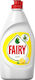 Fairy Lemon Λεμόνι 400ml